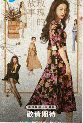 久久精品91 绝命毒师 化学与人性